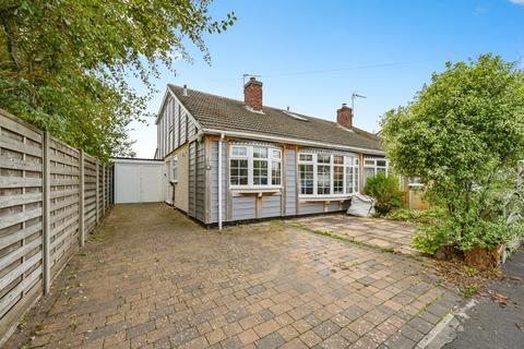 Westmead Road, Burton-on-Trent, DE13
