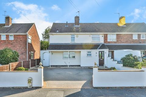 Ladywood Road, Ilkeston, DE7