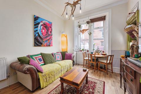 2 bedroom ground floor flat for sale, Belleisle Street, Glasgow, G42