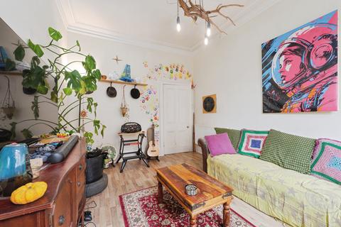2 bedroom ground floor flat for sale, Belleisle Street, Glasgow, G42
