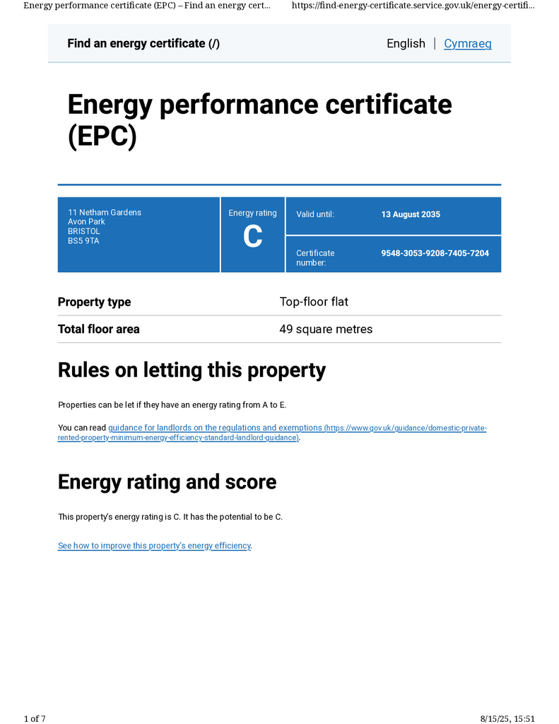Epc