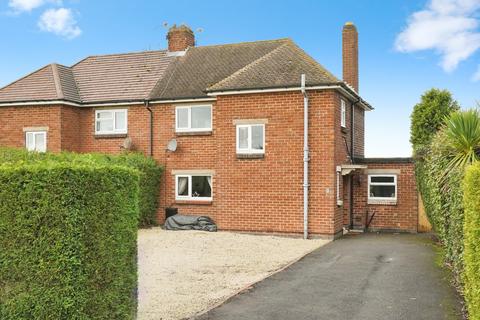 2 bedroom semi-detached house for sale, Heath Lane, Swadlincote, DE11