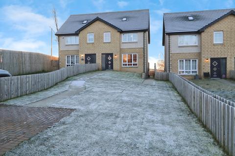 undefined, Nethercroy Road, Glasgow, G65