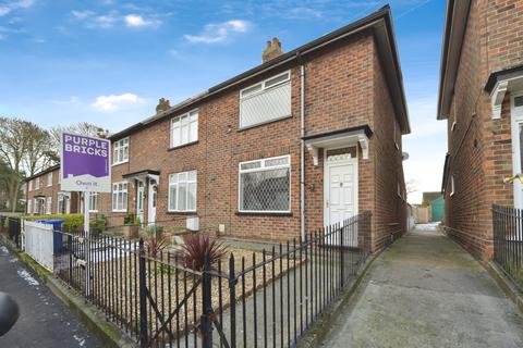 undefined, Church Lane, Grimsby, DN37