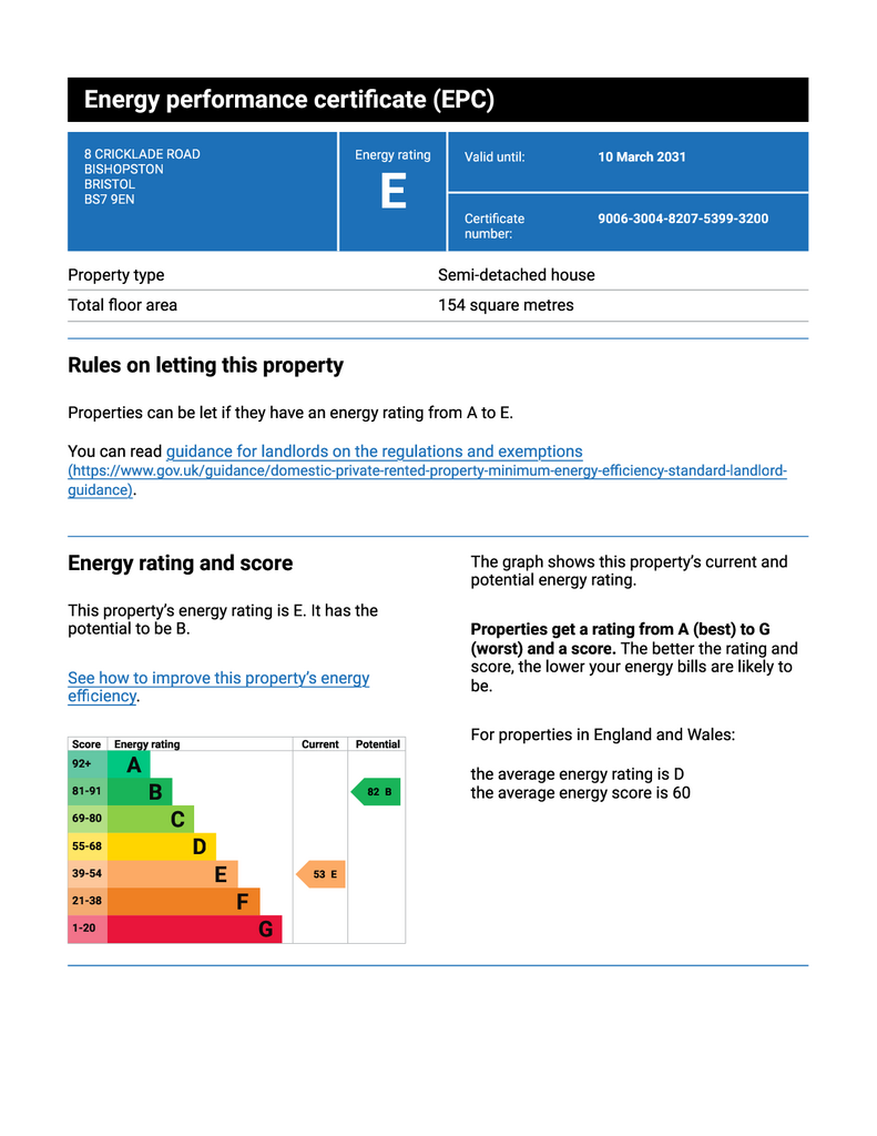 Epc