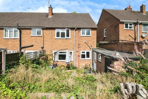 undefined, Queensway, Oldbury, B68