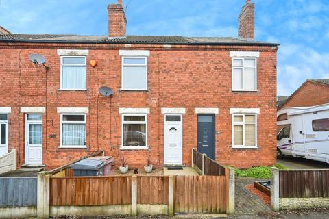2 bedroom terraced house for sale, Ball Hill, Alfreton, DE55