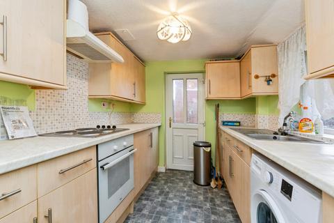 2 bedroom end of terrace house for sale, Hall Road, Washington, NE37