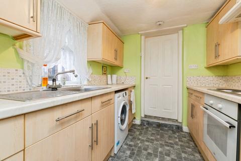 2 bedroom end of terrace house for sale, Hall Road, Washington, NE37