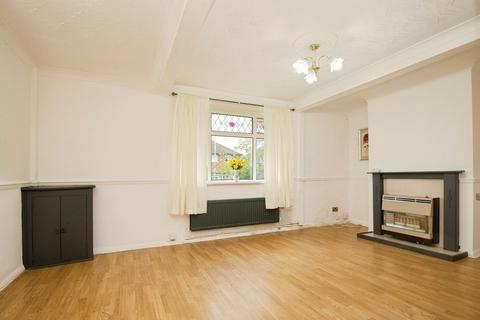 3 bedroom end of terrace house for sale, Heol Muston, Cardiff, CF5