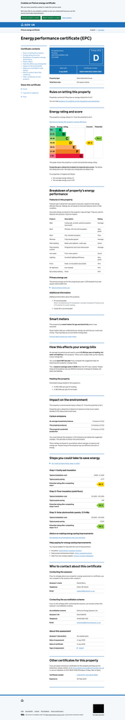 Epc