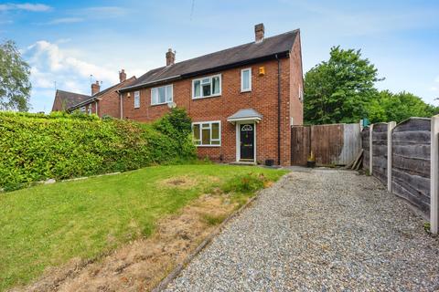 undefined, Yewtree Lane, Manchester, M23