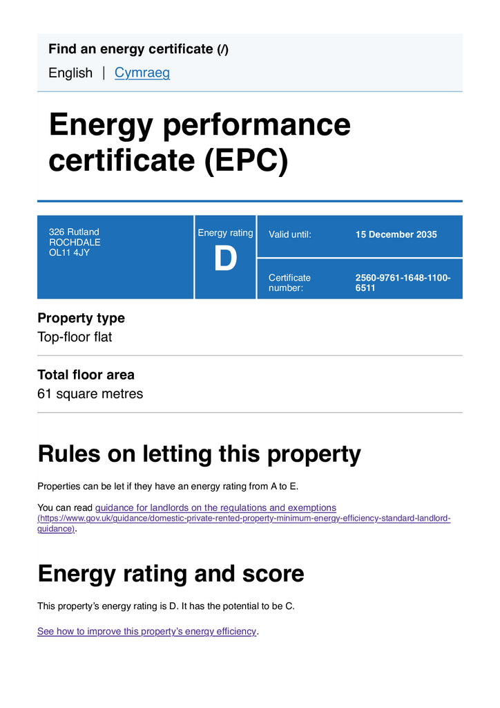 Epc