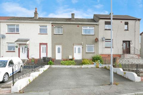3 bedroom terraced house for sale, Elizabeth Crescent, Cumnock, KA18