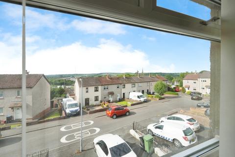 3 bedroom terraced house for sale, Elizabeth Crescent, Cumnock, KA18