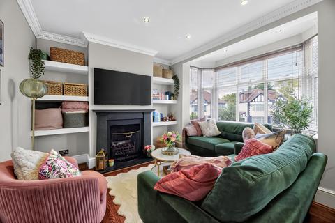 undefined, Lambourne Gardens, London, E4