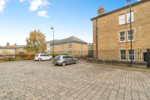 2 bedroom apartment for sale, 4 Jackson Walk, Menston, LS29