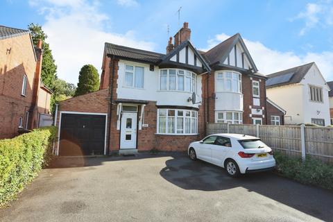 undefined, Uppingham Road, Leicester, LE5