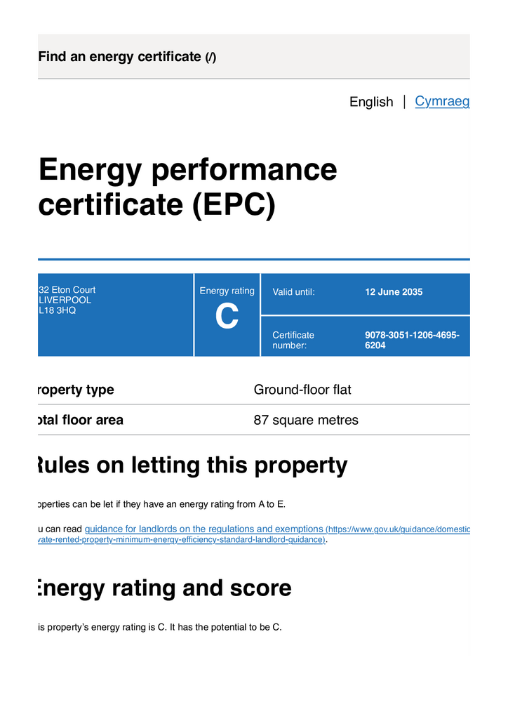 Epc