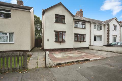 Park Road, Hinckley, LE10