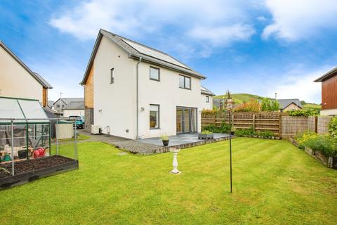 undefined, Pencaemawr, Machynlleth, SY20
