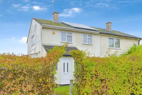 Abbey Lane, Leicester, LE4