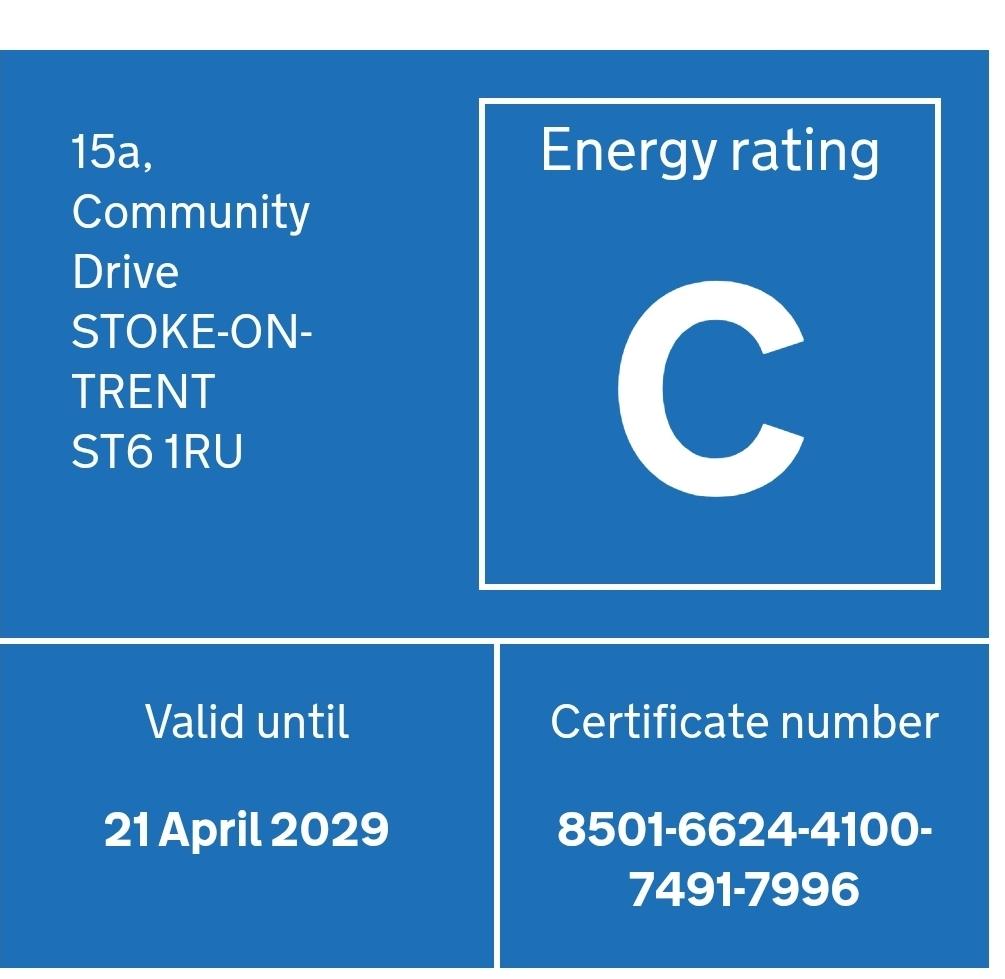 Epc