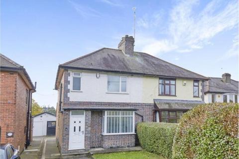 3 bedroom semi-detached house for sale, Little Shaw Lane, Markfield, LE67