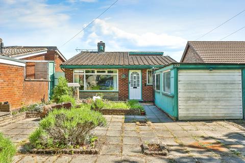 undefined, Aspley Lane, Nottingham, NG8