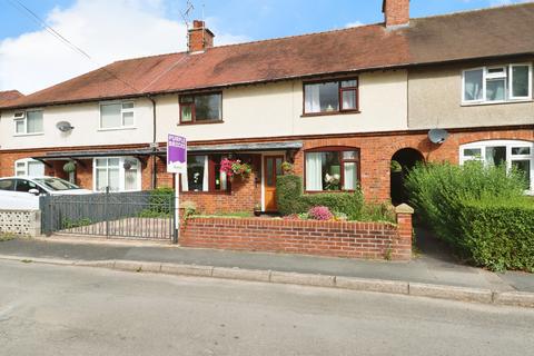 undefined, Shrubbery Gardens, Shrewsbury, SY4