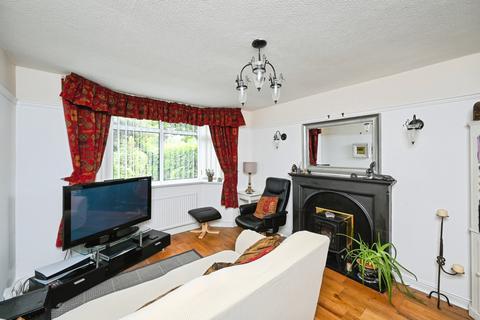 3 bedroom detached house for sale, Beck Lane, Sutton-in-Ashfield, NG17