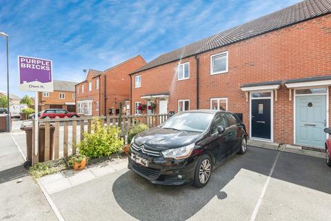 undefined, Willow Gardens, Selby, YO8
