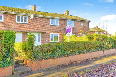 3 bedroom terraced house for sale, Beaumont Leys Lane, Leicester, LE4