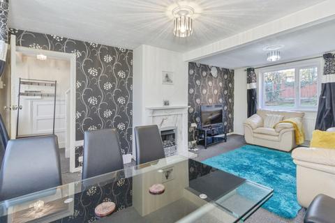 3 bedroom terraced house for sale, Beaumont Leys Lane, Leicester, LE4