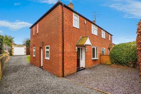 Woodnook Drive, Cookridge, Leeds, LS16