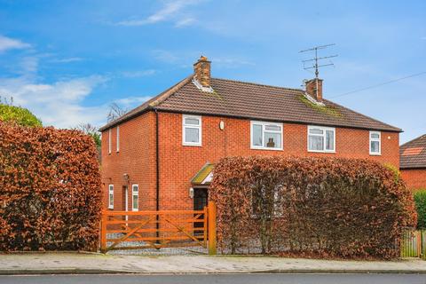 3 bedroom semi-detached house for sale, Woodnook Drive, Cookridge, Leeds, LS16