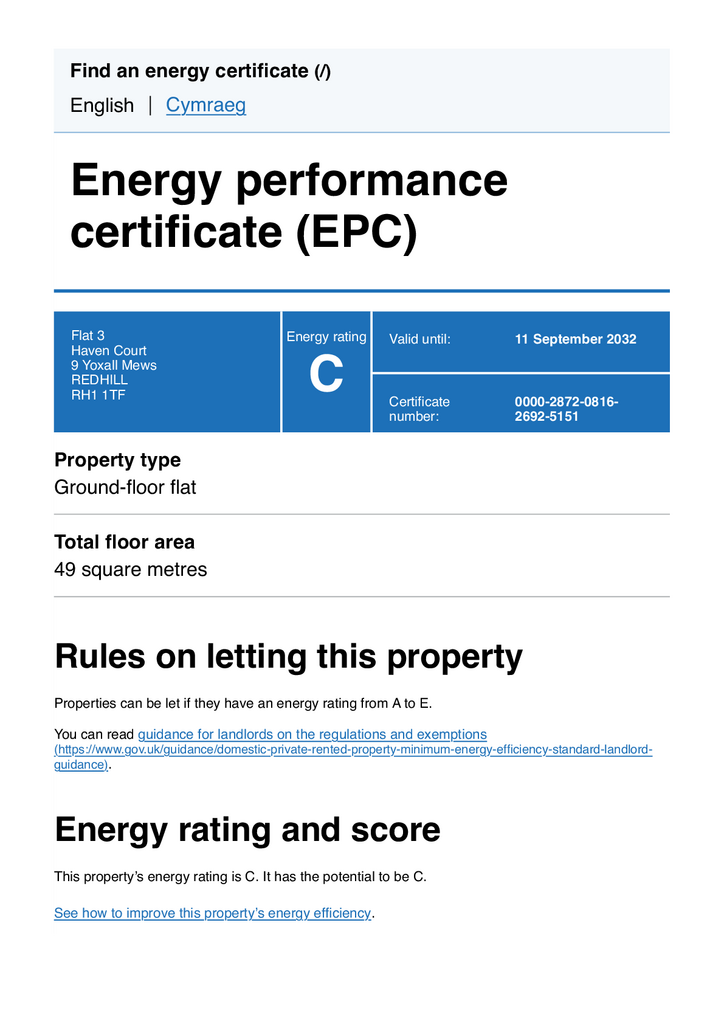 Epc