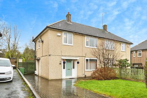 undefined, Calverley Lane, Leeds, LS13