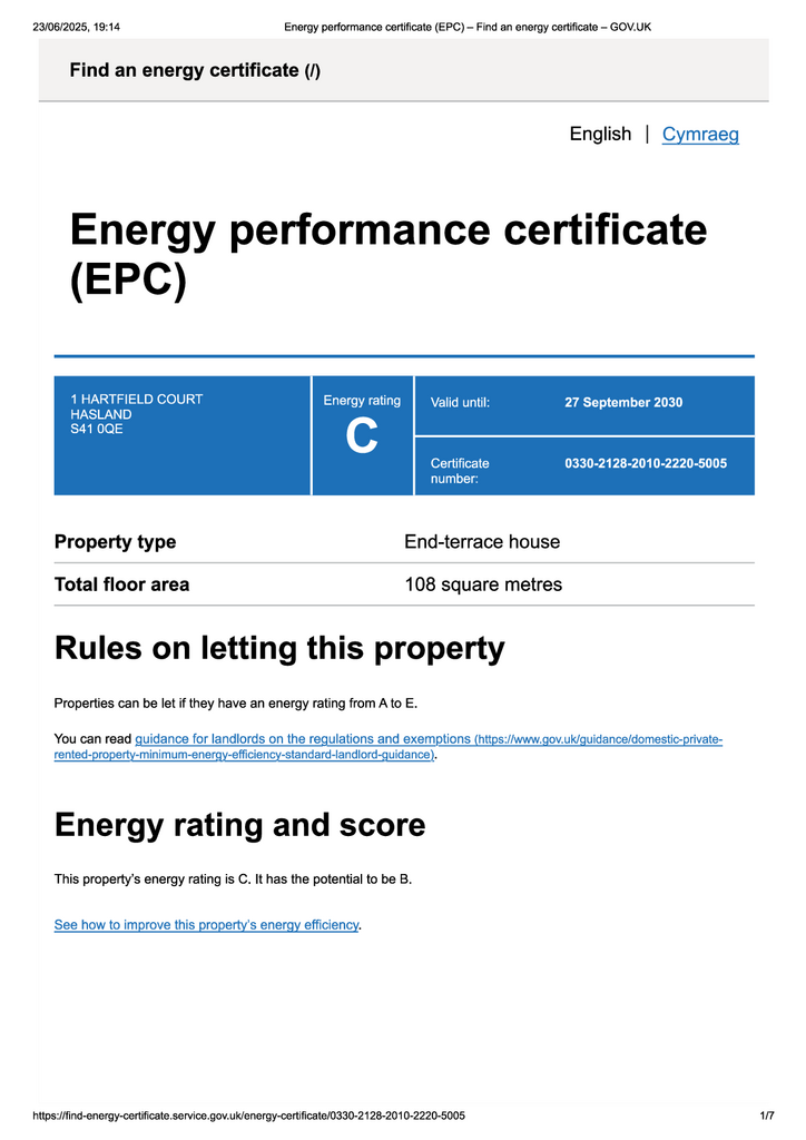 Epc