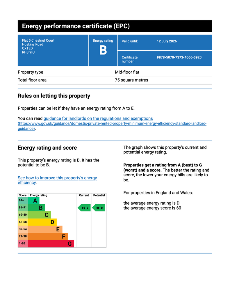 Epc