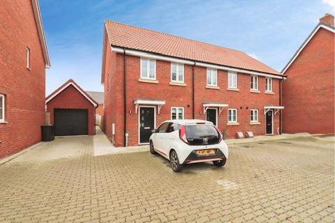 2 bedroom end of terrace house for sale, Elmswell, Bury St. Edmunds, IP30