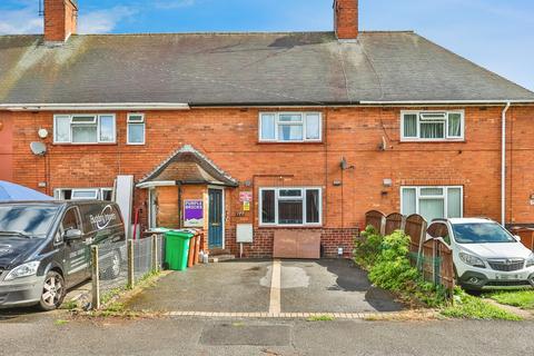 Rosecroft Drive, Daybrook, NG5