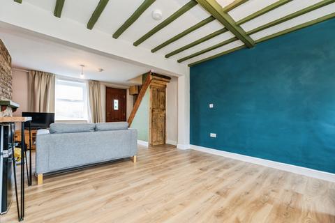 undefined, Huthwaite Lane, Sheffield, S35