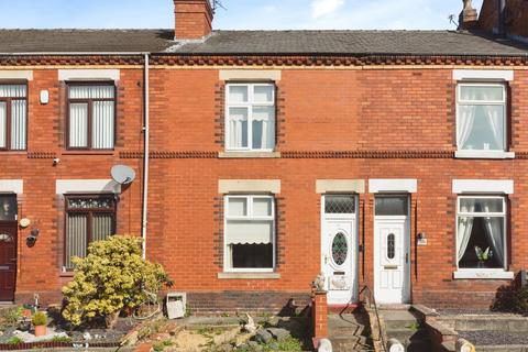 undefined, Princess Road, Wigan, WN4