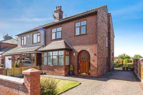 Breaston Avenue, Leigh, WN7