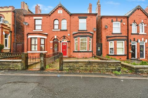 undefined, Ormskirk Road, Wigan, WN5