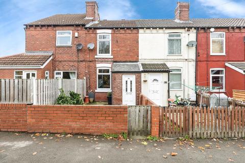 undefined, Weeland Road, Sharlston Common, Wakefield, WF4