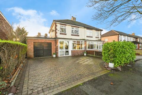 2 bedroom semi-detached house for sale, Miles Lane, Wigan, WN6