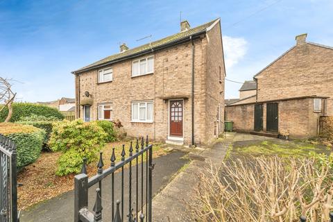 undefined, Knowles Road, Batley, WF17