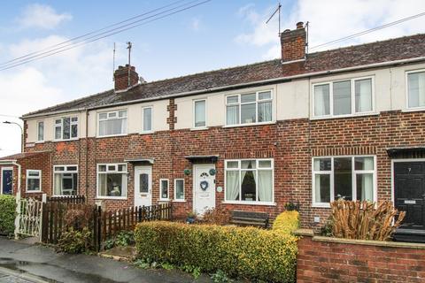 undefined, Kings Road, Knaresborough, North Yorkshire, HG5